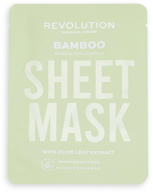 Revolution Skincare Набор масок для сухой кожи Dry Skin Biodegradable Sheet Mask (f/mask/3pcs) - фото N2