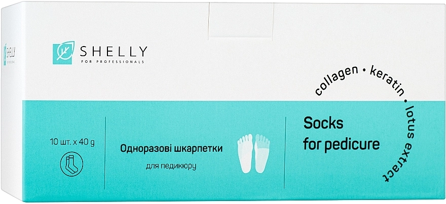 Shelly Одноразові шкарпетки для педикюру з емульсією - фото N1