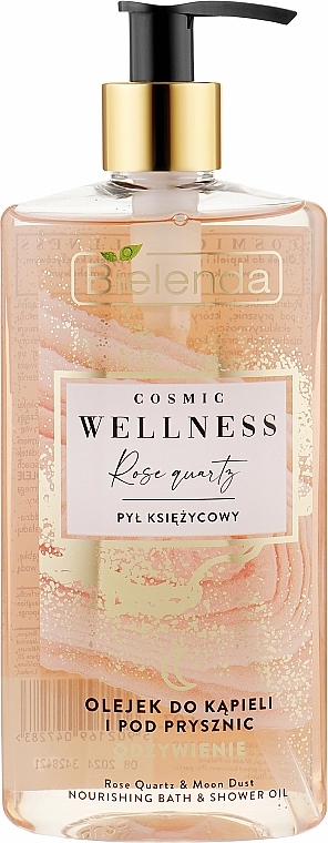 Bielenda Масло для ванны и душа Cosmic Wellness Rose Quartz & Moon Dust Bath & Shower Oil - фото N1