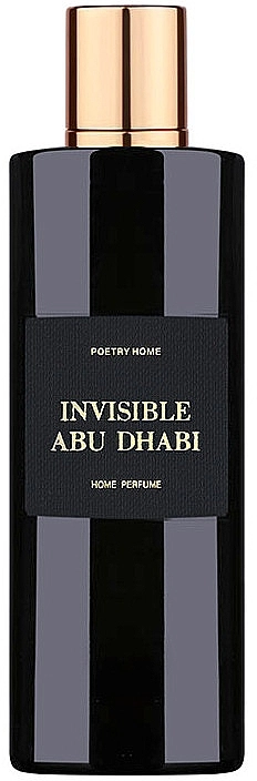 Poetry Home Invisible Abu Dhabi Аромат для дома - фото N1