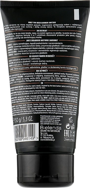 Bielenda Пилинг-маска для лица Only For Man 3in1 Face Wash Paste - фото N2