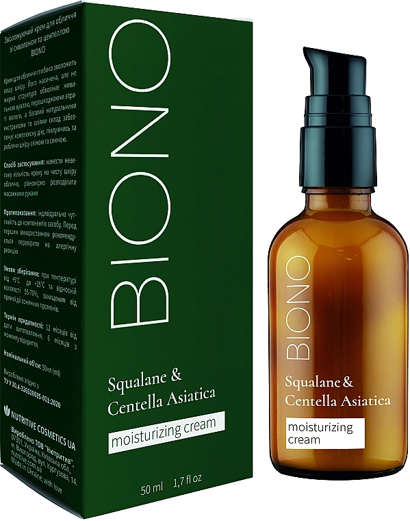 Biono Зволожувальний крем для обличчя зі скваланом і центелою Squalane & Centella Asiatica - фото N2
