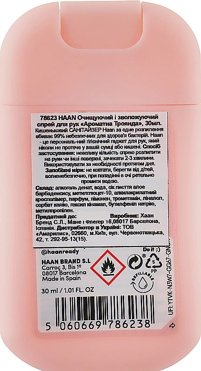 HAAN Антисептик для рук "Ароматная роза" Hydrating Hand Sanitizer Bright Rose - фото N2