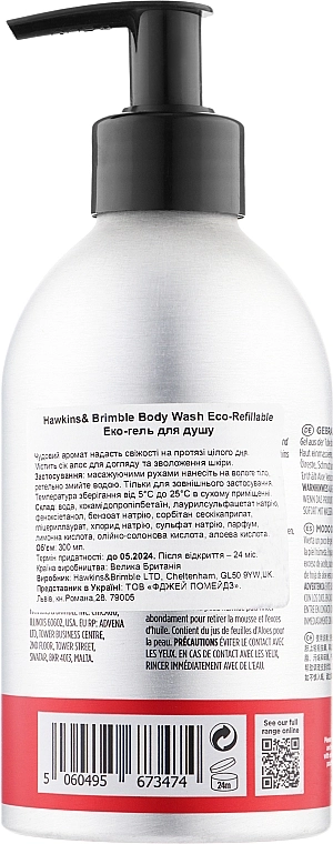 Hawkins & Brimble Гель для душу Body Wash Eco-Refillable - фото N2