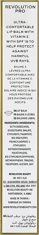 Revolution Pro Бальзам для губ Protect Conditioning Lip Balm SPF15 - фото N3