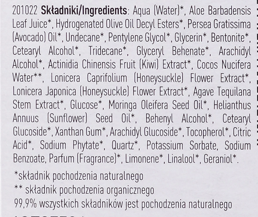 Lirene Зволожувальний крем-концентрат для обличчя Jestem Eco Waterless Moisturizing Cream Concentrate (refill) - фото N3