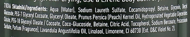 Lirene Гель для душа с маслом лаванды "Лаванда и малина" Shower Oil Lavender & Raspberry Shower Gel - фото N3