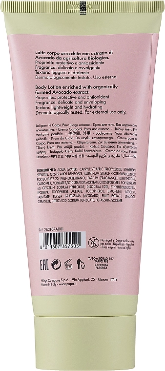 Pupa Лосьон для тела Friut Lovers Avocado Body Lotion - фото N2