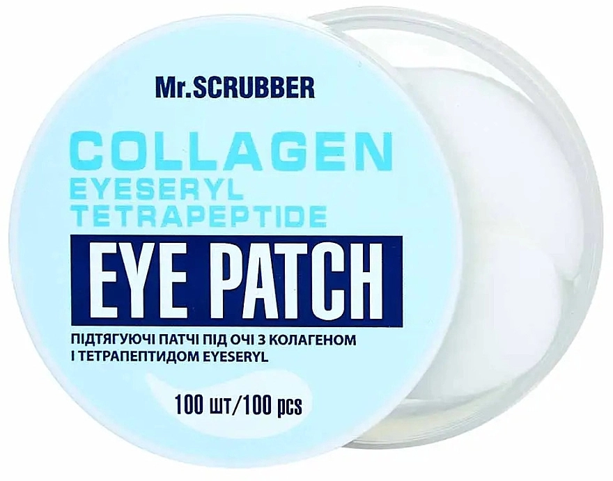 Mr.Scrubber Патчи под глаза с лифтинг эффектом с коллагеном и тетрапептидом Face ID. Eyeseryl Collagen Eye Patch - фото N1