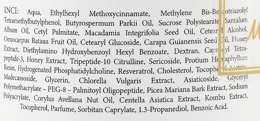 MyIdi Про-колагеновий денний ліфтинг-крем SPF 30 Age Guardian Breu-Branco Cream Spf 30 - фото N4