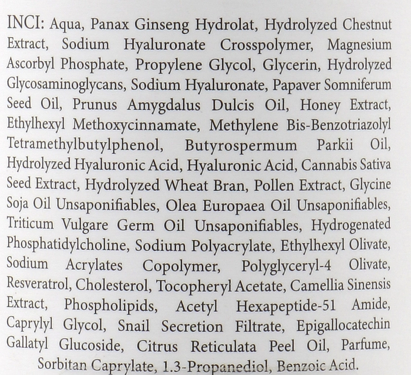 MyIdi Ліфтинг-контурний флюїд для шкіри навколо очей SPF 10 Age Guardian Borealift Eye Fluid SPF 10 - фото N4