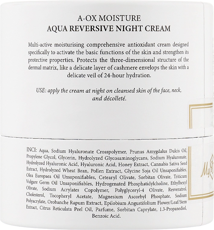 MyIdi Ночной антиоксидантный увлажняющий крем A-Ox Moisture Aqua Reversive Night Cream - фото N3