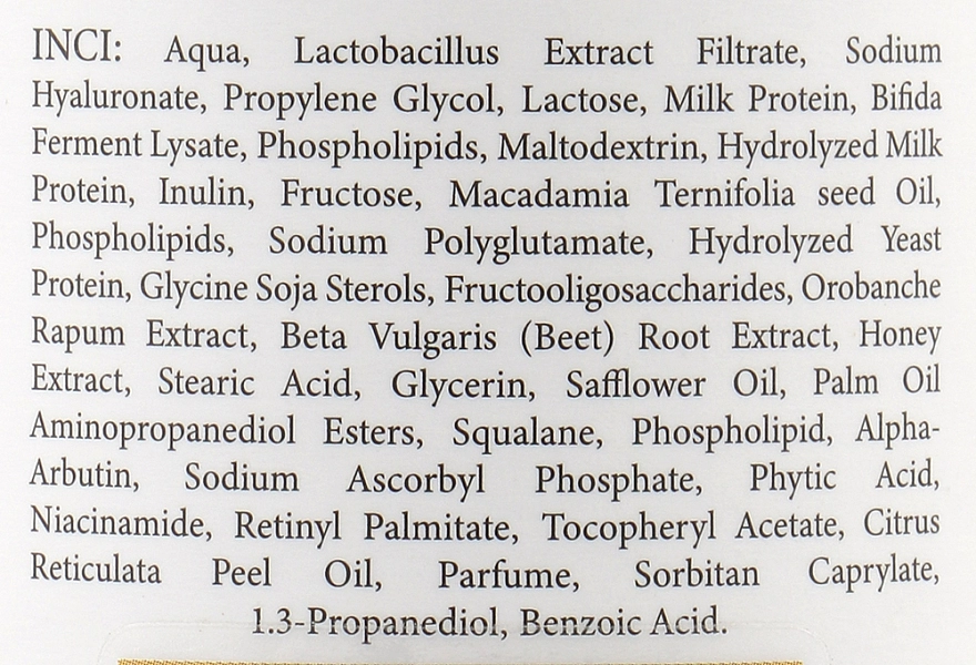 MyIdi Сыворотка с пробиотиками 360° Solution Go-Biotics Liposerum - фото N4