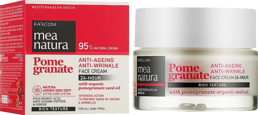 Mea Natura Антивіковий крем для обличчя 24-годинної дії Pomegranate 24H Anti-Ageing Face Cream Rich Texture - фото N2