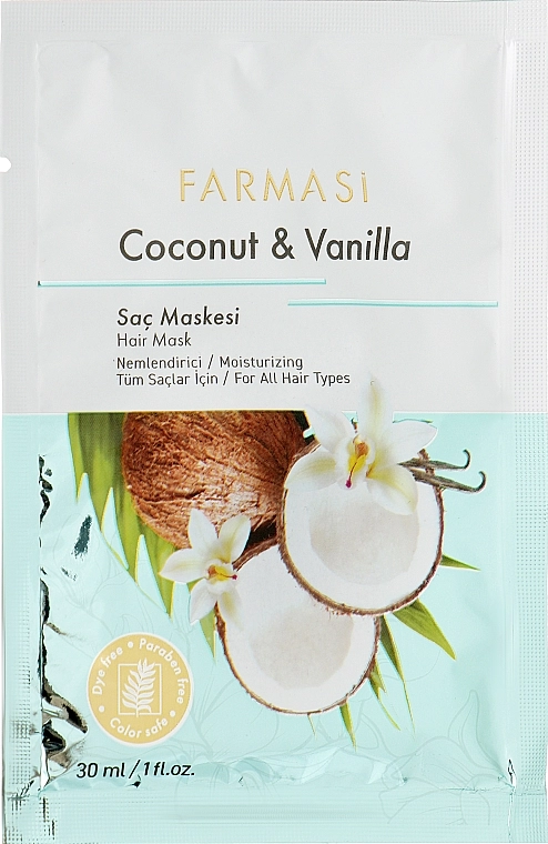Farmasi Маска для волосся "Кокос і ваніль" Coconut & Vanilla - фото N1