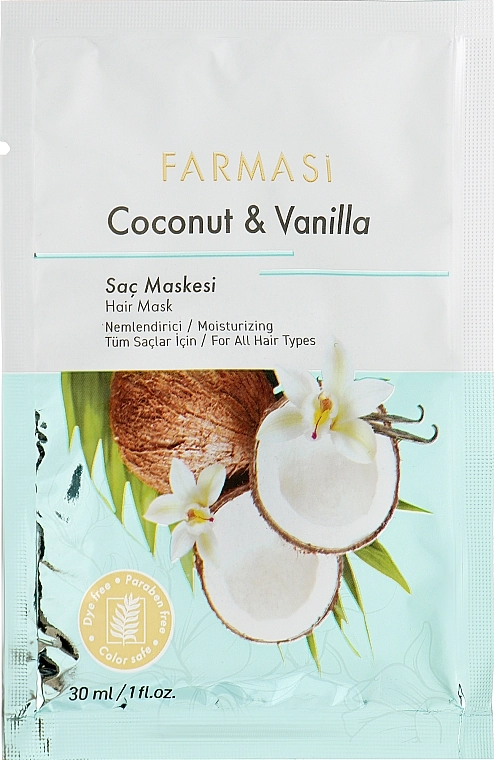 Farmasi Маска для волос "Кокос и ваниль" Coconut & Vanilla - фото N1