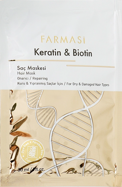 Farmasi Маска для волос "Кератин и биотин" Keratin & Biotin - фото N1