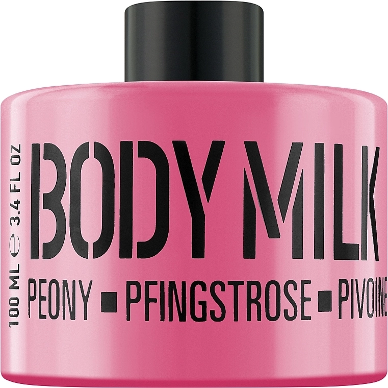 Mades Cosmetics Молочко для тела "Розовый Пион" Stackable Peony Body Milk - фото N1