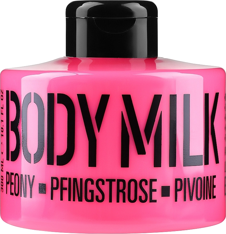 Mades Cosmetics Молочко для тела "Розовый Пион" Stackable Peony Body Milk - фото N2