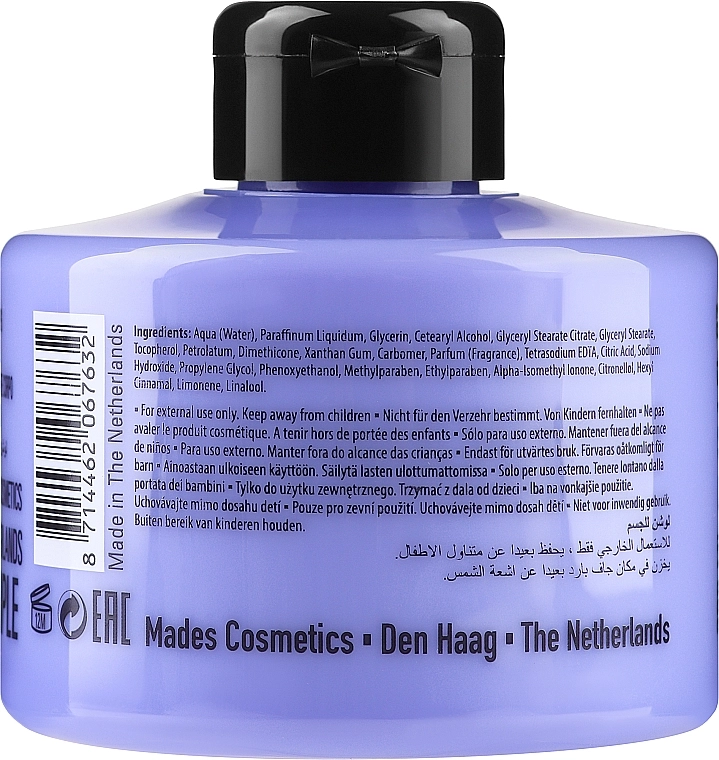 Mades Cosmetics Молочко для тіла "Фруктовий пурпур" Stackable Fruity Body Milk - фото N3