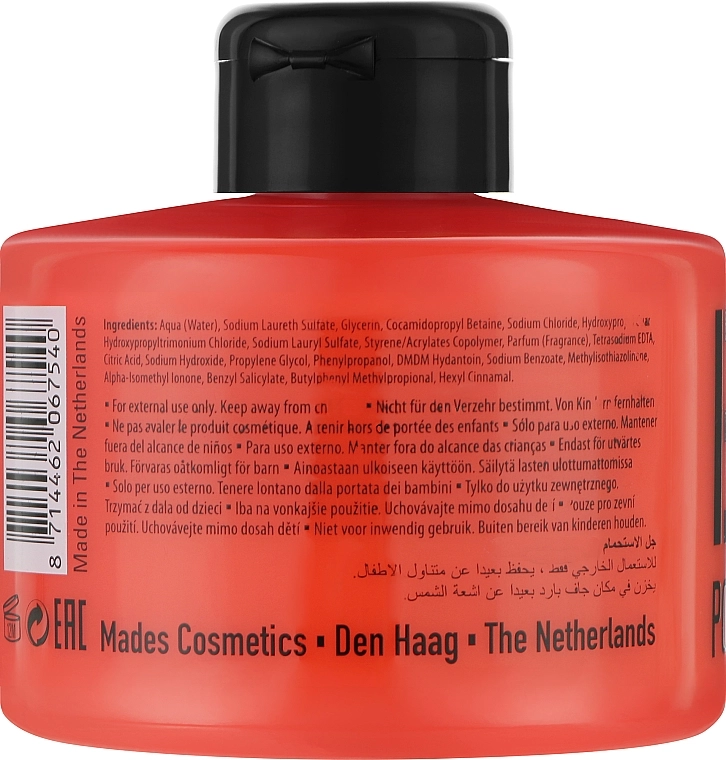 Mades Cosmetics Гель для душа "Красный мак" Stackable Poppy Body Wash - фото N4