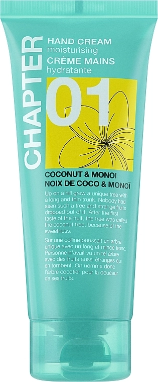 Mades Cosmetics Крем для рук "Кокос и монои" Chapter 01 Coconut & Monoi Hand Cream - фото N1