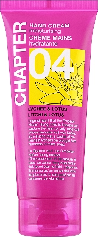 Mades Cosmetics Крем для рук "Личи и лотос" Chapter 04 Lychee & Lotus Hand Cream - фото N1