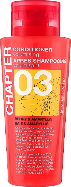 Mades Cosmetics Кондиціонер для волосся "Малина й амариліс" Chapter 03 Berry & Amaryllis Conditioner - фото N1