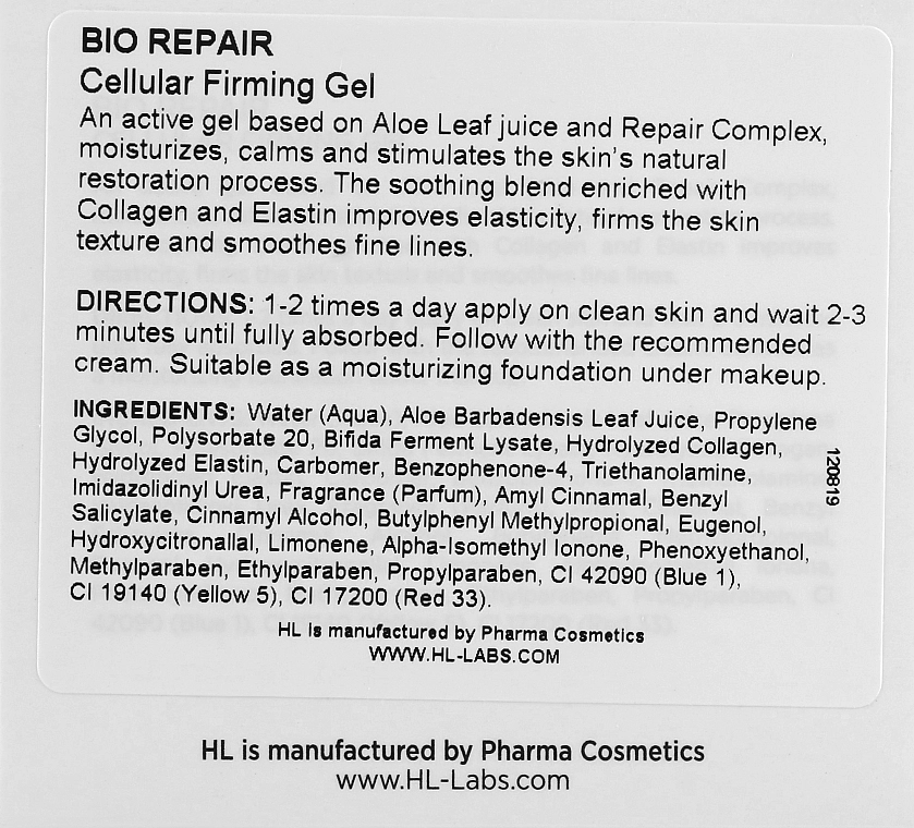 Holy Land Cosmetics Укрепляющий гель Bio Repair Cellular Firming Gel - фото N3