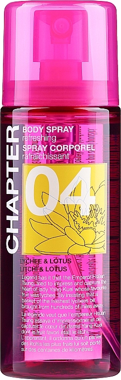 Mades Cosmetics Спрей для тіла "Лотос і лічі" Chapter 04 Body Spray - фото N1