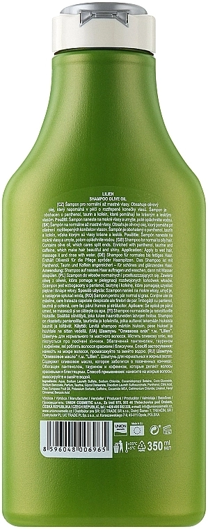 Lilien Шампунь для нормальных волос Olive Oil Shampoo - фото N2