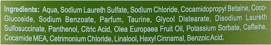 Lilien Шампунь для нормальных волос Olive Oil Shampoo - фото N4