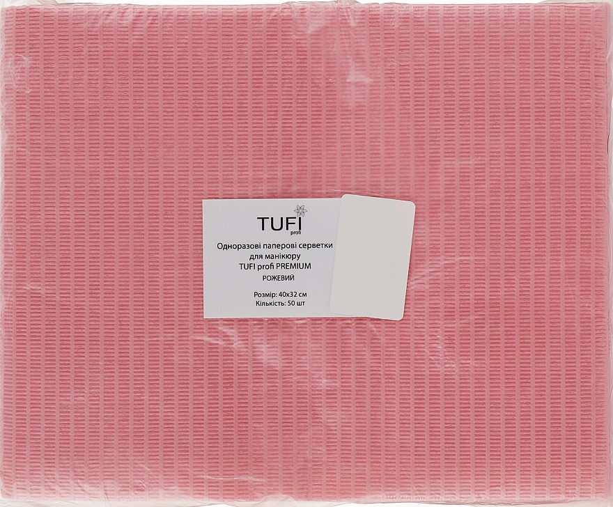 Tufi profi Паперові серветки для манікюру, вологостійкі, 40х32 см, рожеві Tuffi Proffi Premium - фото N1