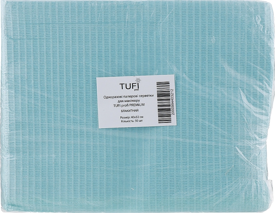 Tufi profi Паперові серветки для манікюру, вологостійкі, 40х32 см, сині Tuffi Proffi Premium - фото N1