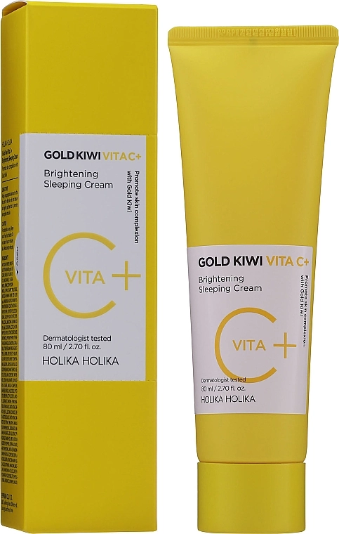 Holika Holika Нічний освітлювальний крем для обличчя Gold Kiwi Vita C+ Brightening Sleeping Cream - фото N2