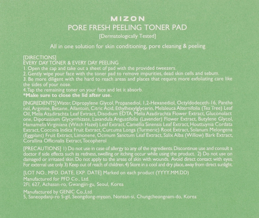 Mizon Пілінг-диски для очищення шкіри Pore Fresh Peeling Toner Pad - фото N3