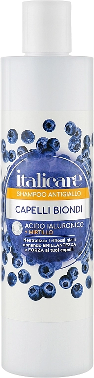 Italicare Шампунь для волос с антижелтым эффектом Antiglallo Shampoo - фото N1