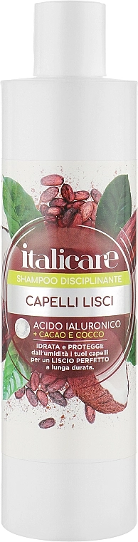 Italicare Дисциплинирующий шампунь для волос Disciplinante Shampoo - фото N1