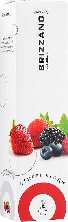 Brizzano Аромадифузор "Стиглі ягоди" - фото N3