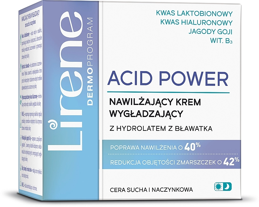 Lirene Зволожувальний розгладжувальний крем для обличчя з лактобіоновою кислотою Acid Power - фото N1