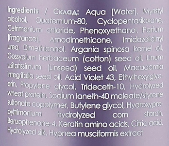 You look Professional Мультиспрей мгновенного действия для блондинок 11 в 1 Multiaction Spray 11 in 1 - фото N3