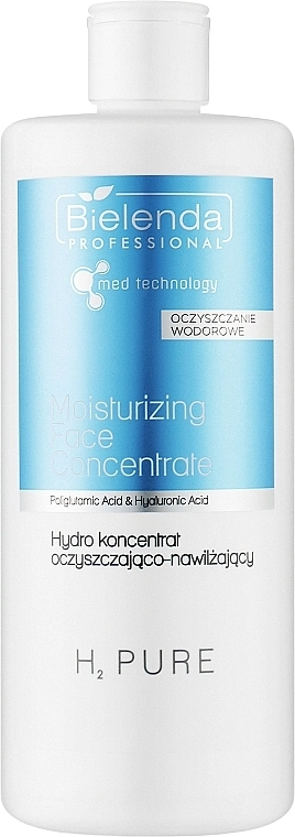 Bielenda Professional Гидроочищающий и увлажняющий концентрат для лица H2 Pure Moisturizing Face Concenrate - фото N1