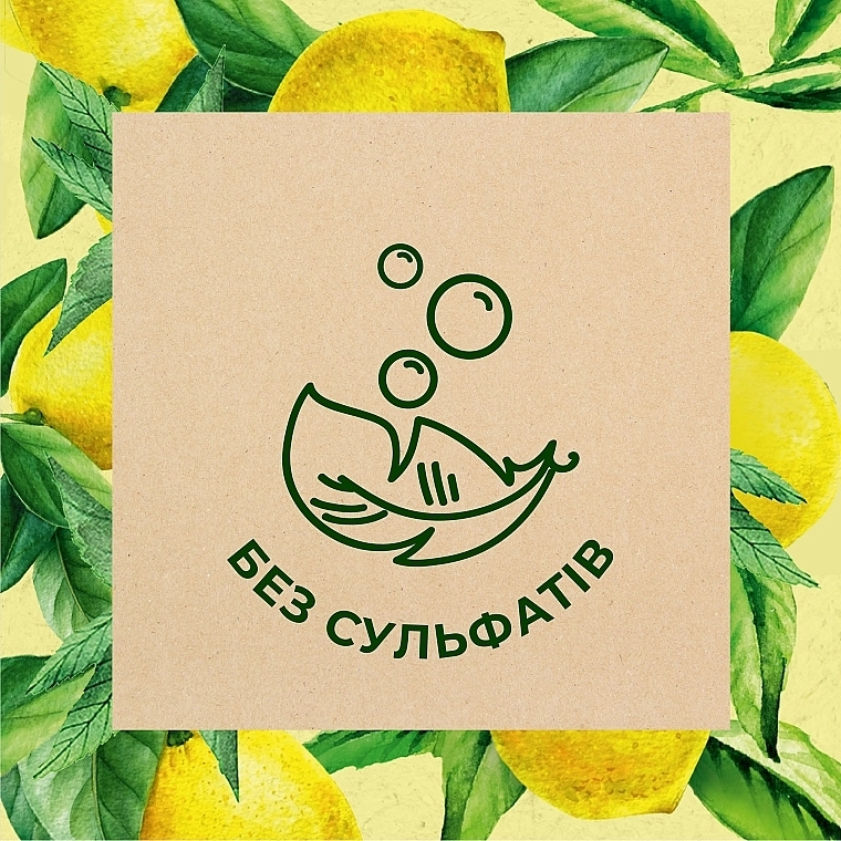 Le Petit Marseillais Гель для душу "Вербена і лимон", біо - фото N3
