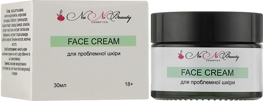 NaNiBeauty Крем для обличчя для проблемної шкіри Face Cream - фото N2