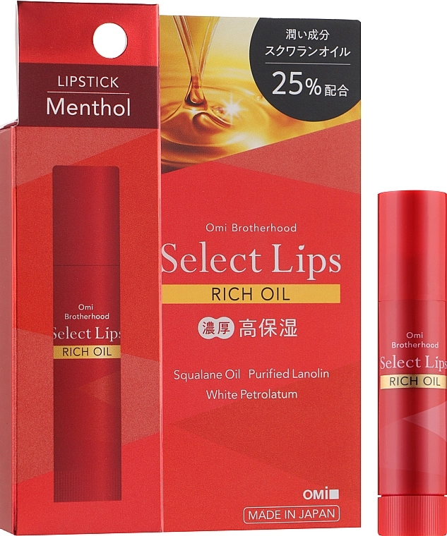 Omi Brotherhood Бальзам для губ Select Lips Rich Oil - фото N1