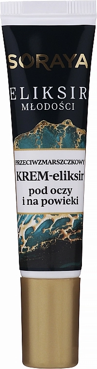 Soraya Крем-еліксир проти зморщок під очі й на повіки Youth Elixir - фото N1