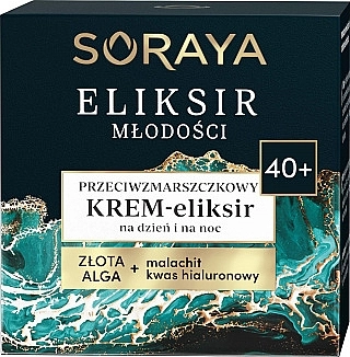 Soraya Крем-эликсир против морщин Youth Elixir Anti Wrinkle Cream-Elixir 40+ - фото N1