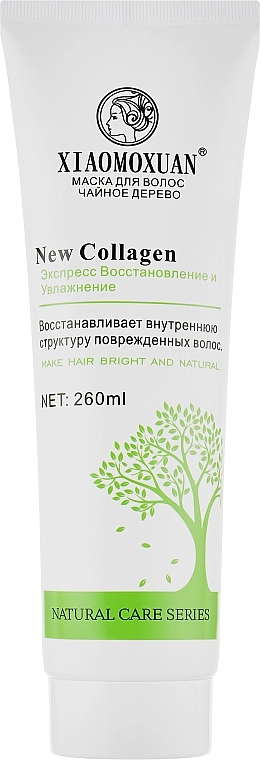Xiaomoxuan Маска для волосся "New Collagen" New Collagen - фото N1
