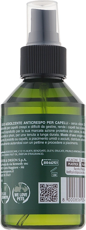 Dikson Пом'якшувальна олія для розплутування волосся Every Green N.7 Softening Anti Frizz Oil - фото N2