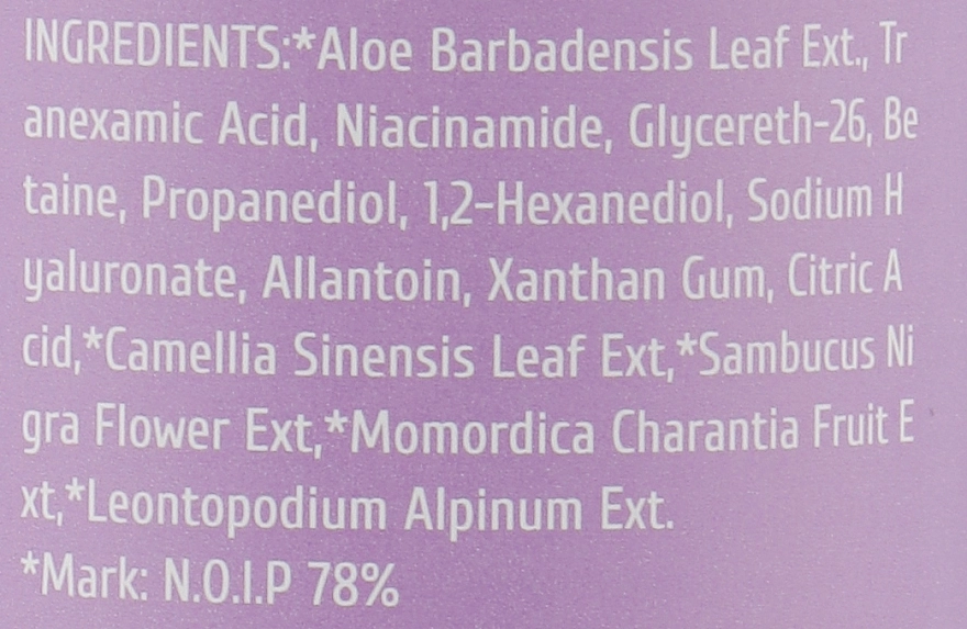 Сыворотка против пигментации с транексамовой кислотой и ниацинамидом - Cos De Baha TN Tranexamic Acid Niacinamide Serum, 30 мл - фото N3